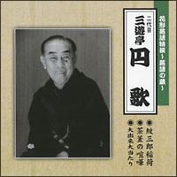 �Ԍ`�������`����̑��`��O�Y���