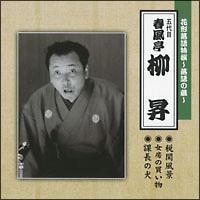 �Ԍ`�������`����̑��`�Ŋ֕��i