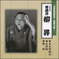 �Ԍ`�������`����̑��`�^���Y��L