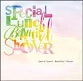 Beautiful Shower