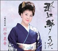 �yMAXI�z�S�㖲�����i�}�L�V�V���O���j