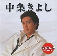 eC`N ~IV[Y 悵