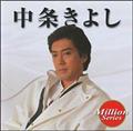 eC`N ~IV[Y 悵