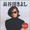 eC`N ~IV[Y J삫悵