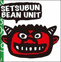SETSUBUN BEAT UNIT