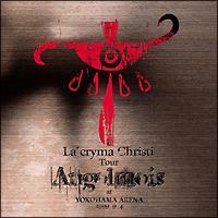 La'cryma Christi Tour Angolmois 1999.9.4 lA[i