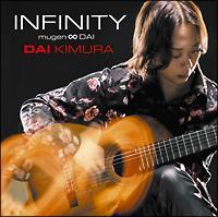 INFINITY mugen-DAI(HYB)