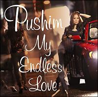 yMAXIzMy Endless Love(}LVVO)