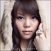 �yMAXI�z���̓��̖񑩁i�}�L�V�V���O���j