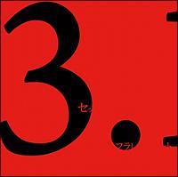 �t�����^���A�[�g