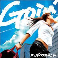 �yMAXI�zGoin'�i�}�L�V�V���O���j