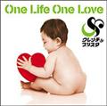 One Life One Love(ʏ)