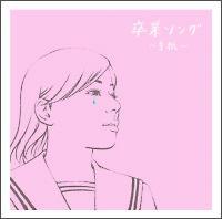 !!uƃ\O `莆`v