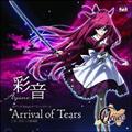 yMAXIzArrival of Tears(ʏ)i}LVVOj