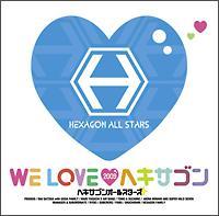WE LOVEEwLTS2009(ʏ)
