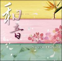 a Nagomi Oto