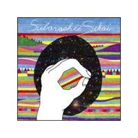 �yMAXI�z�f���炵�����E�i�}�L�V�V���O���j