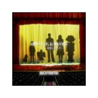 and yet,it moves�`�������n���̉􂵕��`