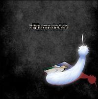 Phantom `Requiem for the Phantom` IWiTEhgbNVol.2