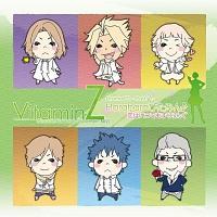 VitaminZ h}CD - Part.2 - `Haraharaт݂ ͂ł񂮁`