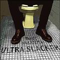 ULTRA SLACKER