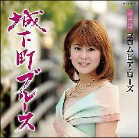 yMAXIz鉺u[X(}LVVO)