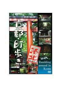 ���s�E�X�����`���k�`