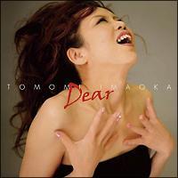 Dear