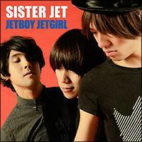 JETBOY JETGIRL