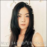 �yMAXI�z�I�[�v���h�A!�i�}�L�V�V���O���j