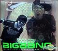 【MAXI】BIGBANG IS V.I.P(マキシシングル)
