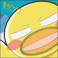 qQ҂ IWiETEhgbN