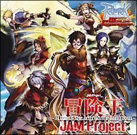 yMAXIz``Across the Legendary kingdom`i}LVVOj