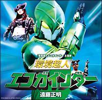 �yMAXI�z�����l�G�R�K�C���_�[(�}�L�V�V���O��)