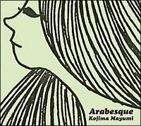 �yMAXI�z�A���x�X�N+3(�}�L�V�V���O��)