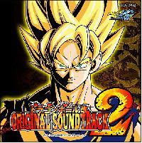 �h���S���{�[���� ORIGINAL SOUNDTRACK II