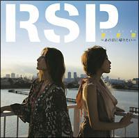 �yMAXI�z�����́`���̓��ɋA�肽���`(�ʏ��)(�}�L�V�V���O��)