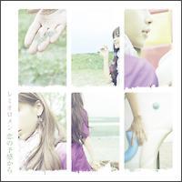 �yMAXI�z���̗\������(�}�L�V�V���O��)