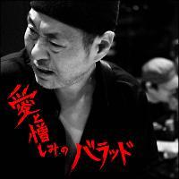 ���Ƒ����݂̃o���b�h