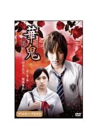 �؋S�v�����[�O�c�u�c�@���~���q�@��