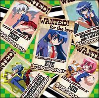 yMAXIzWANTED! for the love(}LVVO)