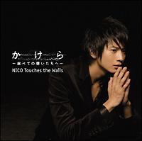 �yMAXI�z������-���ׂĂ̑z��������-(�}�L�V�V���O��)