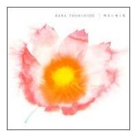 �yMAXI�z�����ɍ炭��(�}�L�V�V���O��)