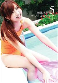 ���j�����f�W�^���J�^���O�@�T