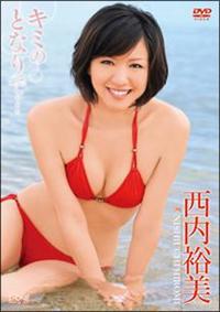 �L�~�̂ƂȂ�ŁE�E�E