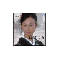 �yMAXI�z�M�Z�̐�(�}�L�V�V���O��)