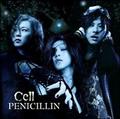 cell(ʏ)