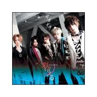 �yMAXI�z�T���i��(�ʏ��)(�}�L�V�V���O��)