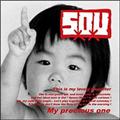 SxOxU