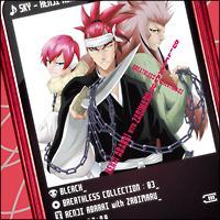 yMAXIzBLEACH BREATHLESS COLLECTION 03:Uwith֔(}LVVO)